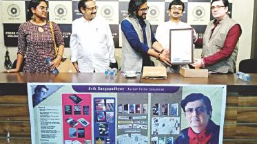 Indo-Bangla literary seminar