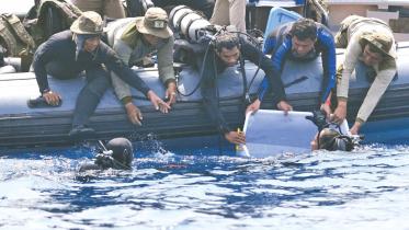 indonesia crash 1.jpg