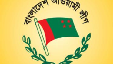 Infighting among AL members