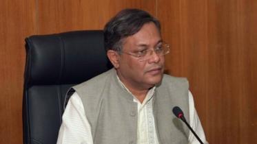 info-minister_1_1.jpg