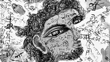 Inking The Psyche On Paper