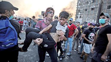 Iraq Protest 1.jpg