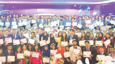 iscea.jpg
