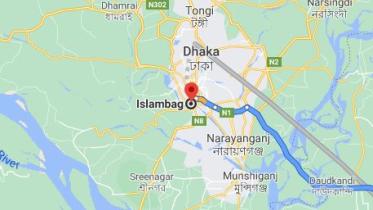 Islambag.JPG