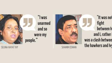 Narayanganj city Mayor Corporation Selina Hayat Ivy and Awami League Leader Shahim Osman