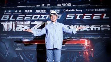 Jackie-chan-1-web.jpg