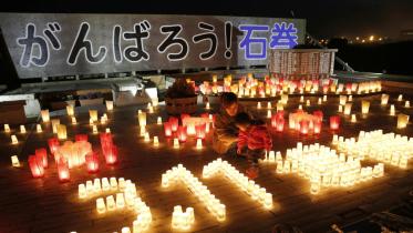 japan triple disaster