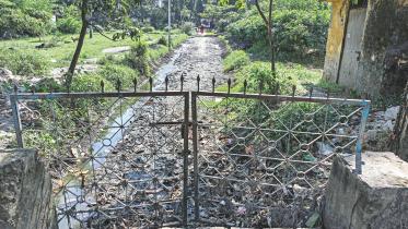 Jatisangha Park 1.jpg