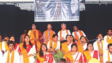 Jatiya Kabi Kazi Nazrul Islam University (JKKNIU).jpg