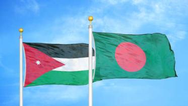 Jordan_Bangladesh.jpg