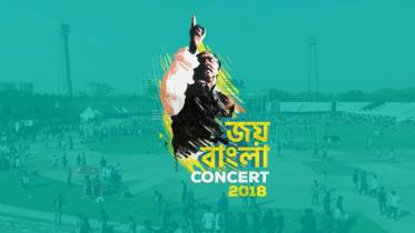 Joy Bangla Concert 2018