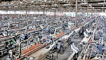jute-mill.jpg