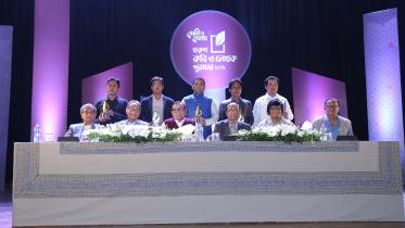 Kali O Kalam Award.JPG