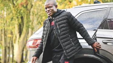 Kante.jpg
