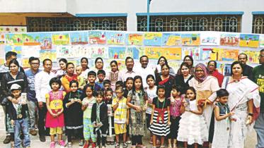 Kashful Art School.jpg