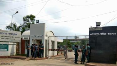 kashimpur_jail_0.jpg