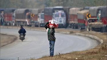 kashmir.jpg