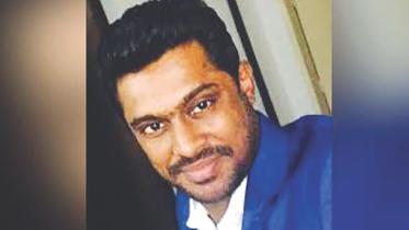 Kazi Anisur Rahman.jpg