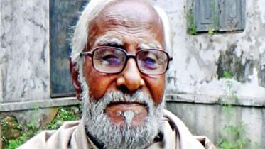 Khandakar Abdul Malek Shahidullah.jpg