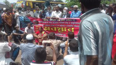 Khulna web.jpg