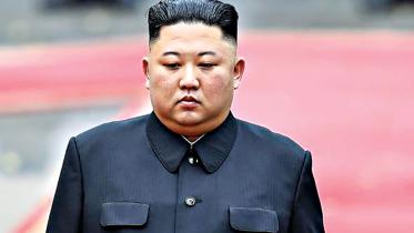 Kim-Jong-Un.jpg