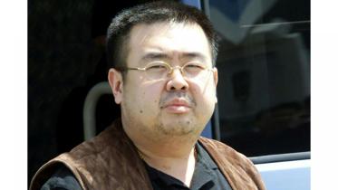 Kim Jong.jpg