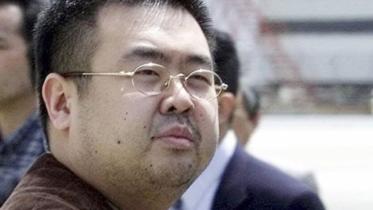 kims brother.jpg