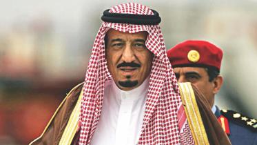 King Salman.jpg