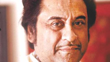 Kishore Kumar