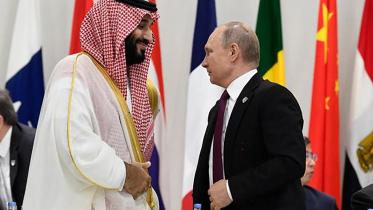 KSA.jpg