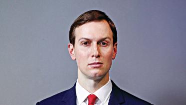 Kushner.jpg