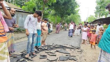 Kushtia road
