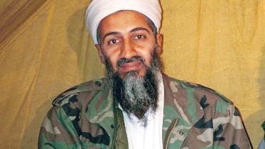 laden.jpg