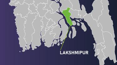 Lakshimipur
