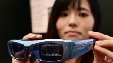 Laser-pointer-afp-1-WB.jpg