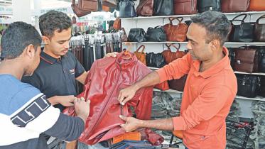 leather shop.jpg