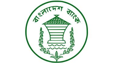 Less than one percent defaulter