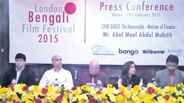 London Bengali Film Festival
