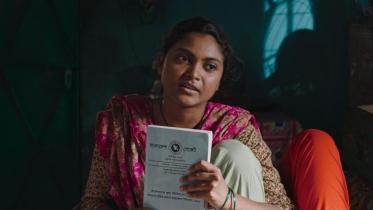 Made in Bangladesh .jpg