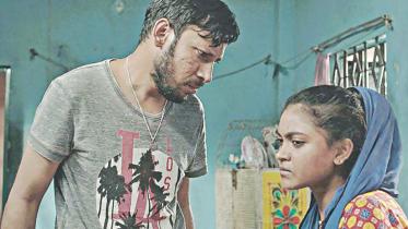 Made in Bangladesh.jpg