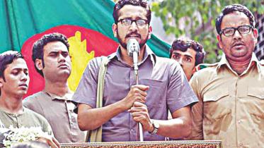 Bangladeshi film industry