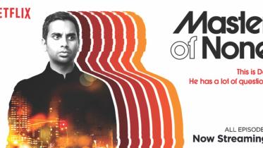 Master Of None