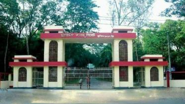 MC College.jpg