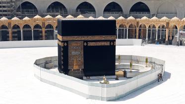 mecca_0.jpg