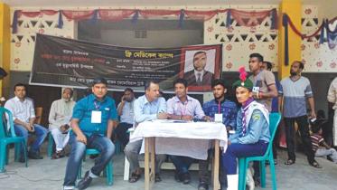 medical camp Narsingdi.jpg