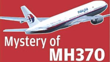MH370.jpg