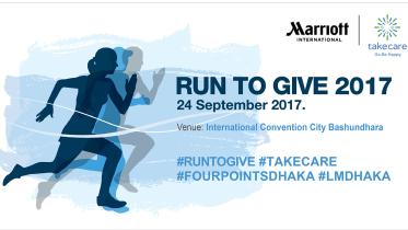 MI-Run-To-Give-2017---PR-wb.jpg