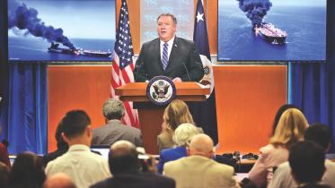 Mike Pompeo.jpg