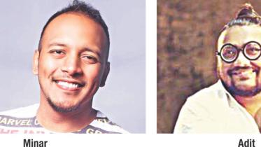 minar.jpg