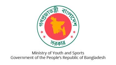 Ministry-of-Youth-and-Sports.jpg